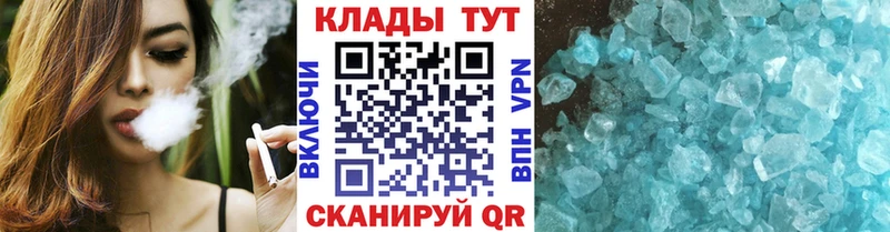 Alpha PVP Заозёрск