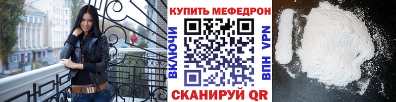 Виды наркоты Заозёрск Галлюциногенные грибы COCAIN Меф мяу мяу МАРИХУАНА Alpha PVP