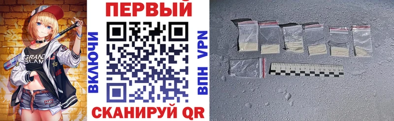 АМФ 97%  Заозёрск 