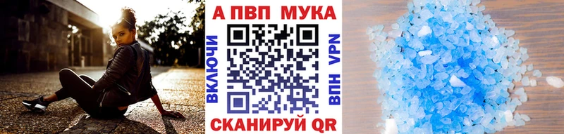 кракен маркетплейс  Заозёрск  Alfa_PVP Соль  хочу наркоту 