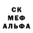MDMA молли Berkana S