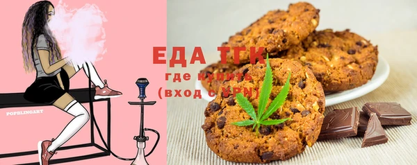 эйфоретик Баксан