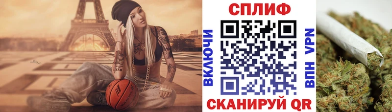 Каннабис AK-47 Заозёрск
